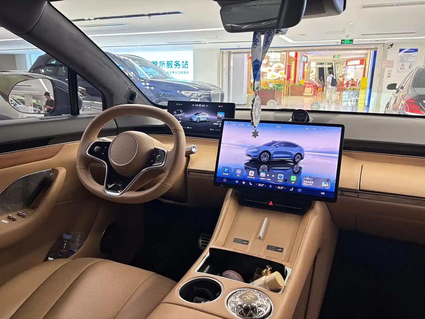 Zhijie R7 2025 Model, Extended Range 251km Max — миниатюра 17