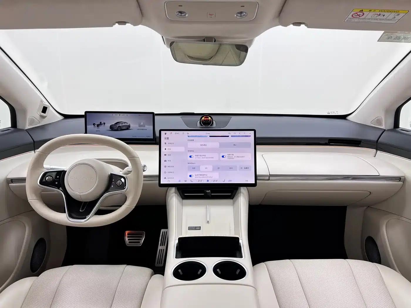 Zhijie R7 2025 Model, Extended Range 331km Ultra — миниатюра 20