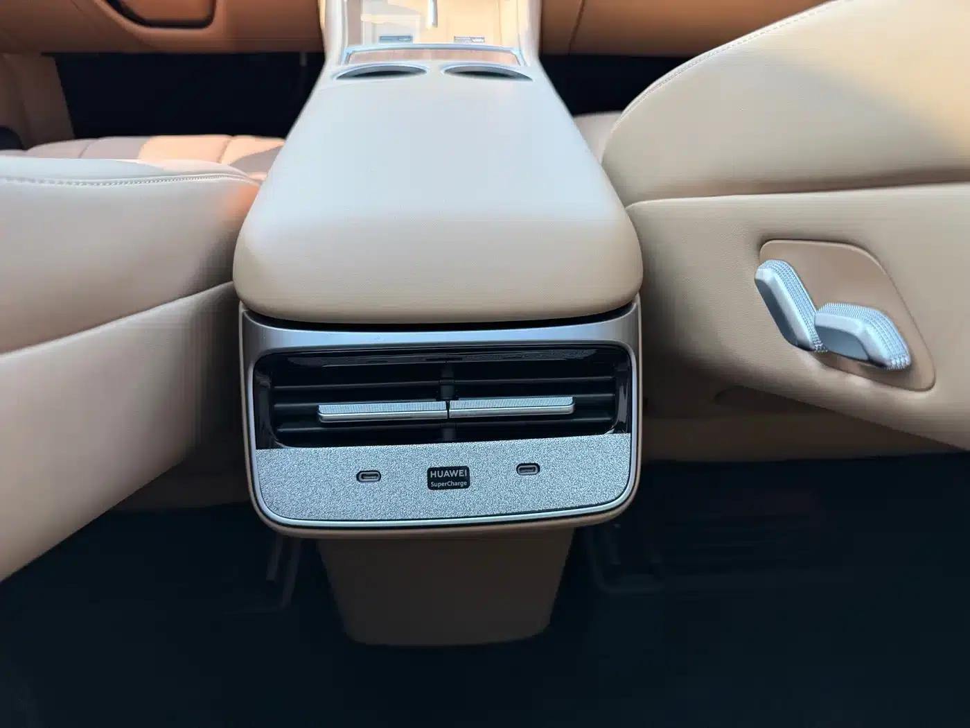 Zhijie R7 2024 Pure Electric 667km Pro — миниатюра 11
