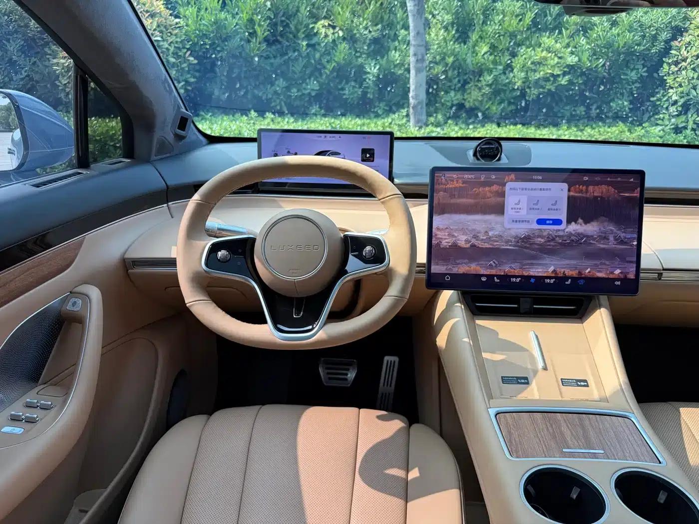 Zhijie R7 2024 Pure Electric 667km Pro — миниатюра 9