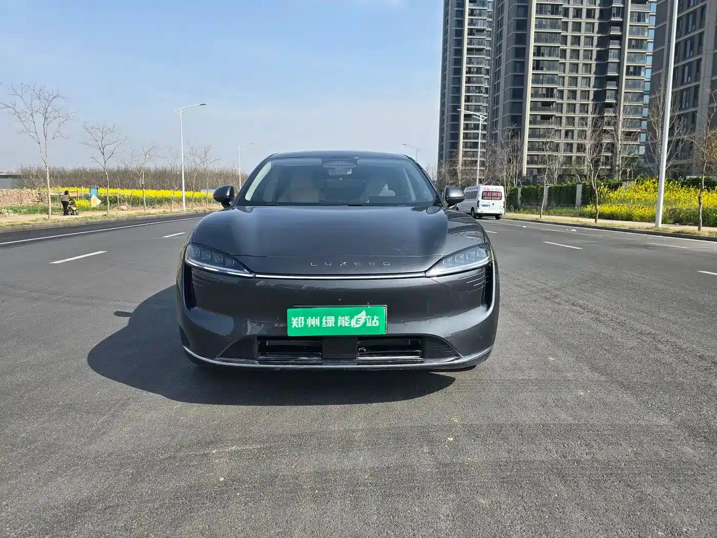 Zhijie R7 2025 Model Extended Range 251km Pro — миниатюра 2
