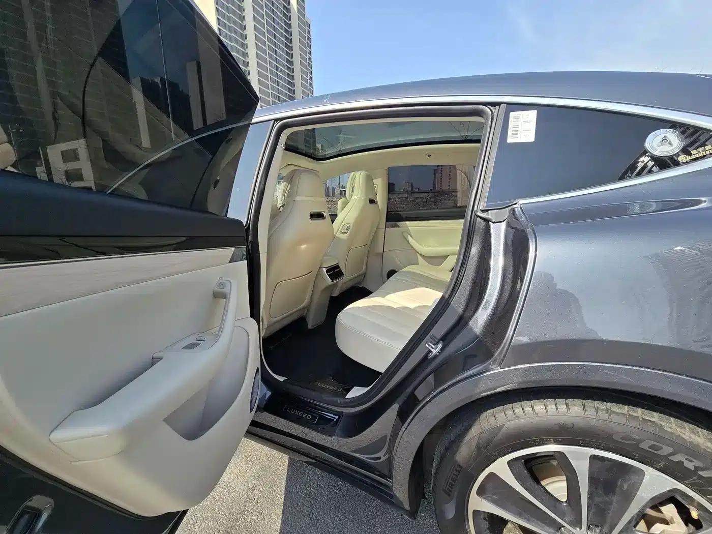 Zhijie R7 2025 Model Extended Range 251km Pro — миниатюра 6