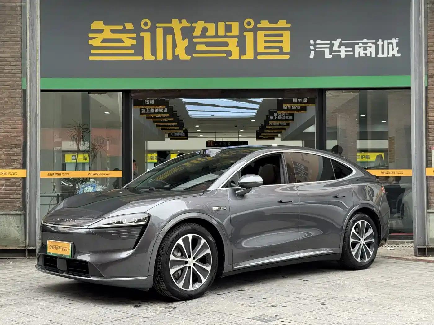 Zhijie R7 2025 Model, Extended Range 251km Max — миниатюра 1