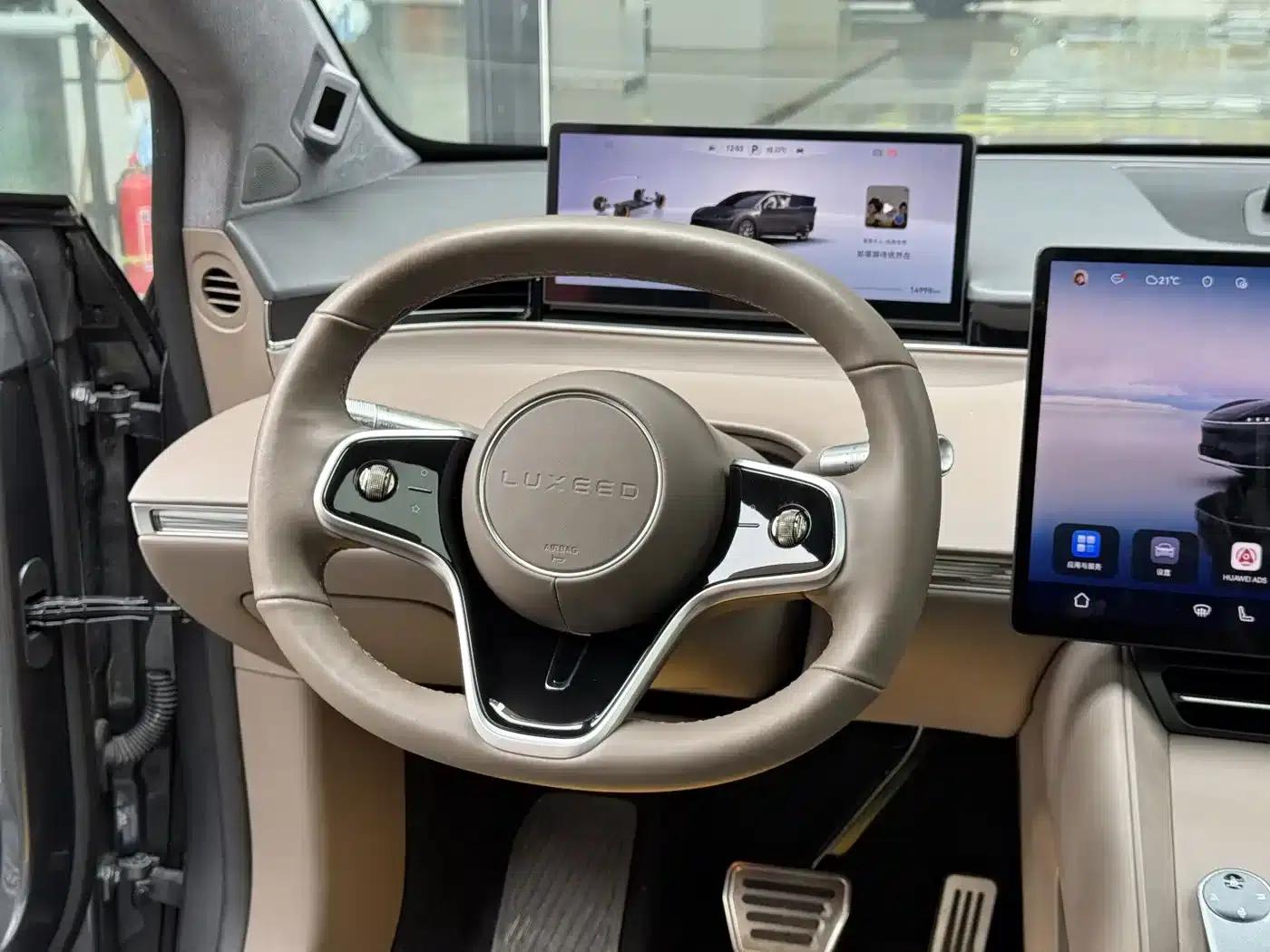 Zhijie R7 2025 Model, Extended Range 251km Max — миниатюра 14