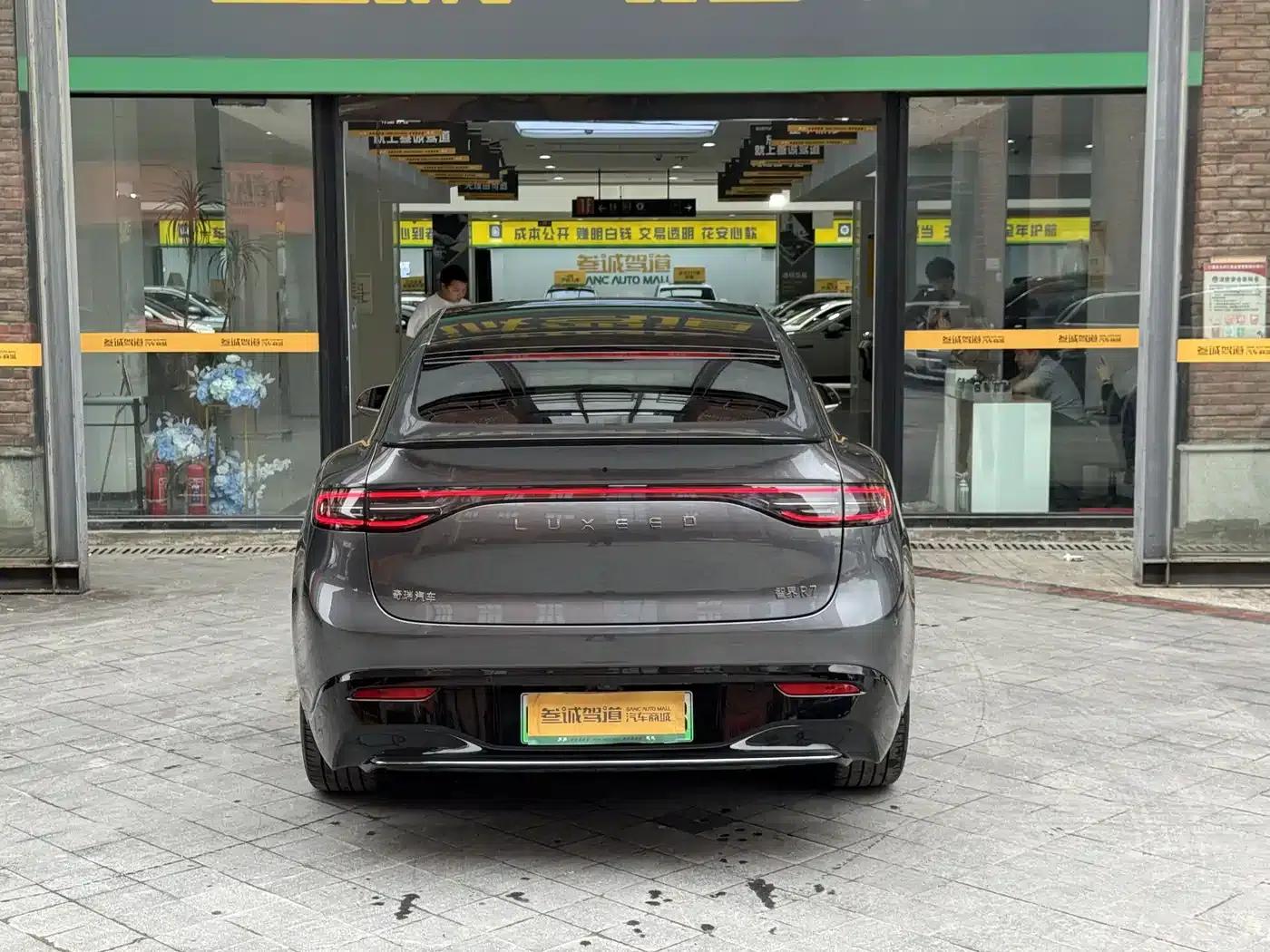 Zhijie R7 2025 Model, Extended Range 251km Max — миниатюра 5