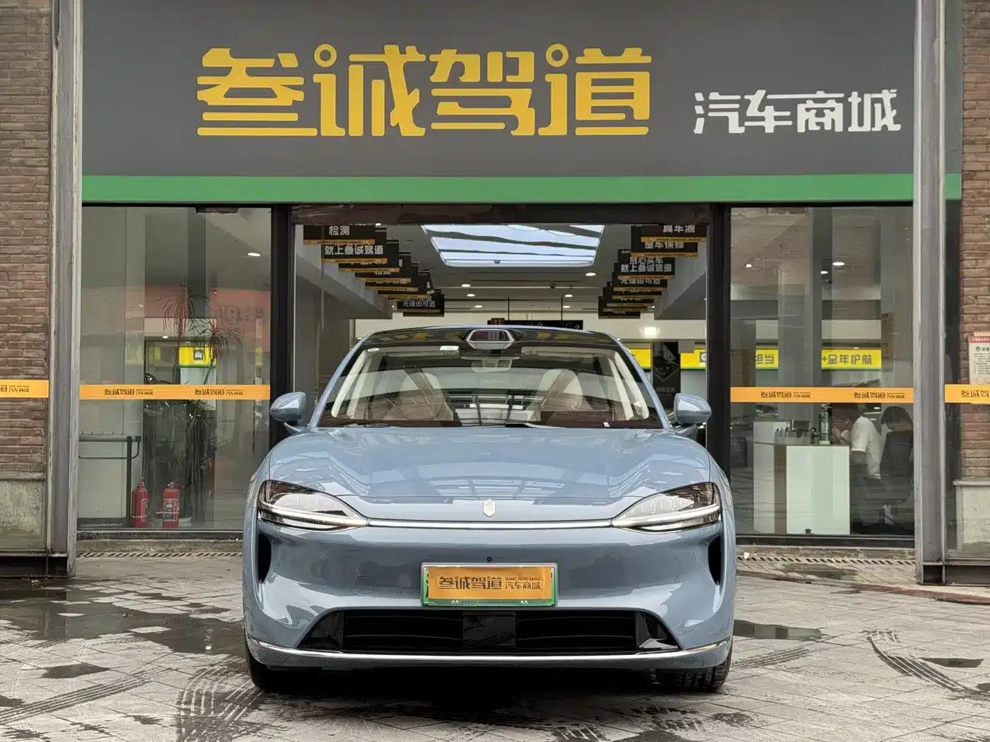 Zhijie R7 2026 Model (Extended Range Max + 192-line LiDAR) — миниатюра 2