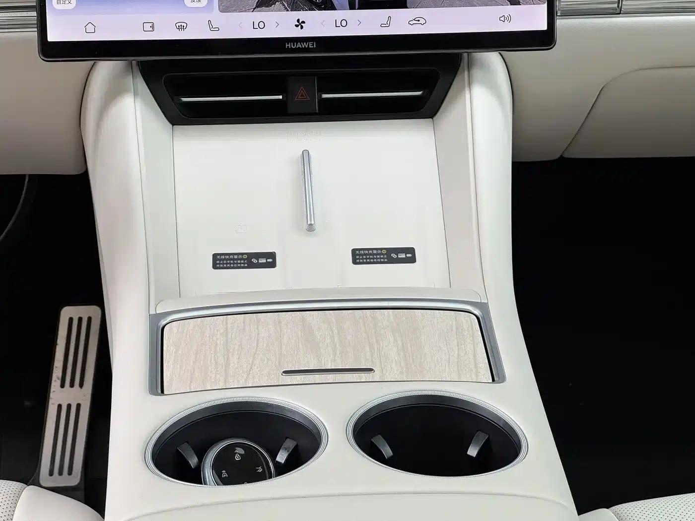 Zhijie R7 2026 Model (Extended Range Max + 192-line LiDAR) — миниатюра 11