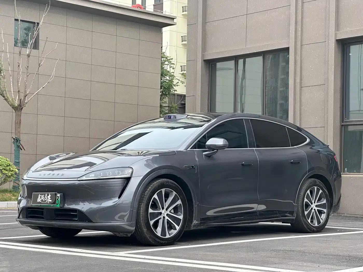 Zhijie R7 2024 Pure Electric 802km Max — миниатюра 1