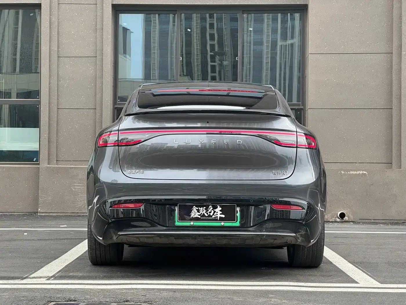 Zhijie R7 2024 Pure Electric 802km Max — миниатюра 8