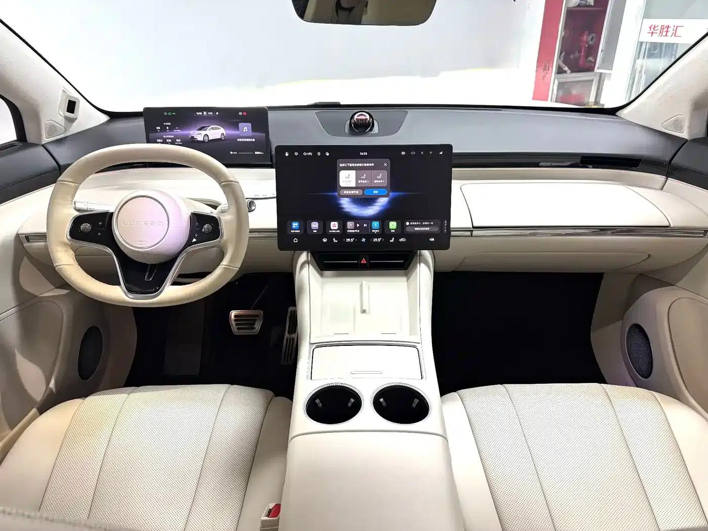 Zhijie R7 2024 Pure Electric 802km Max — миниатюра 11