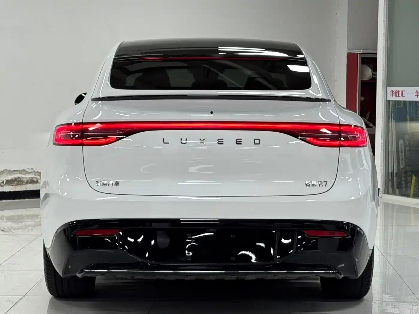 Zhijie R7 2024 Pure Electric 802km Max — миниатюра 6