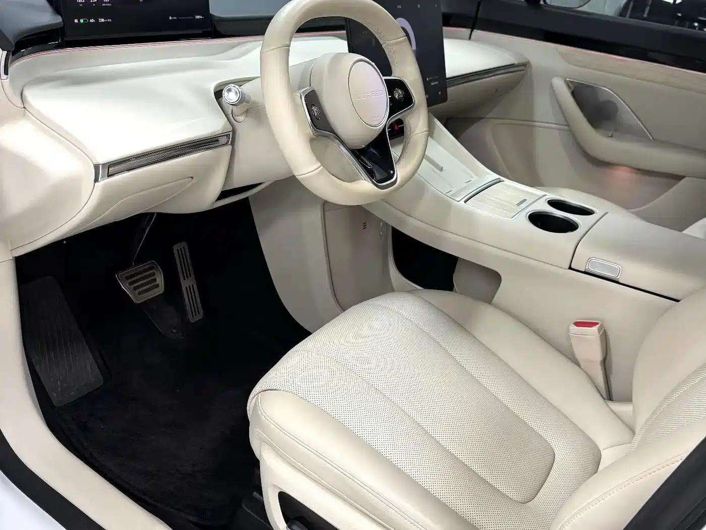 Zhijie R7 2024 Pure Electric 802km Max — миниатюра 7