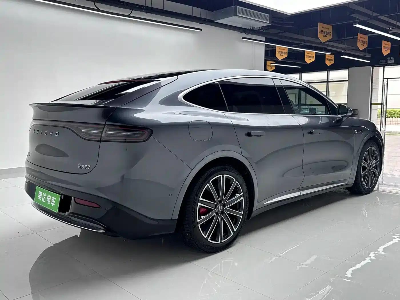 Zhijie R7 2025 Model, Extended Range 331km Ultra — миниатюра 4