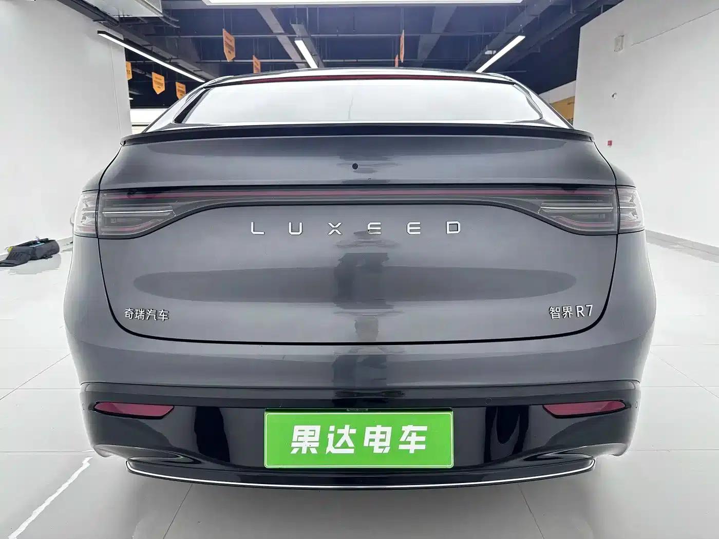 Zhijie R7 2025 Model, Extended Range 331km Ultra — миниатюра 5