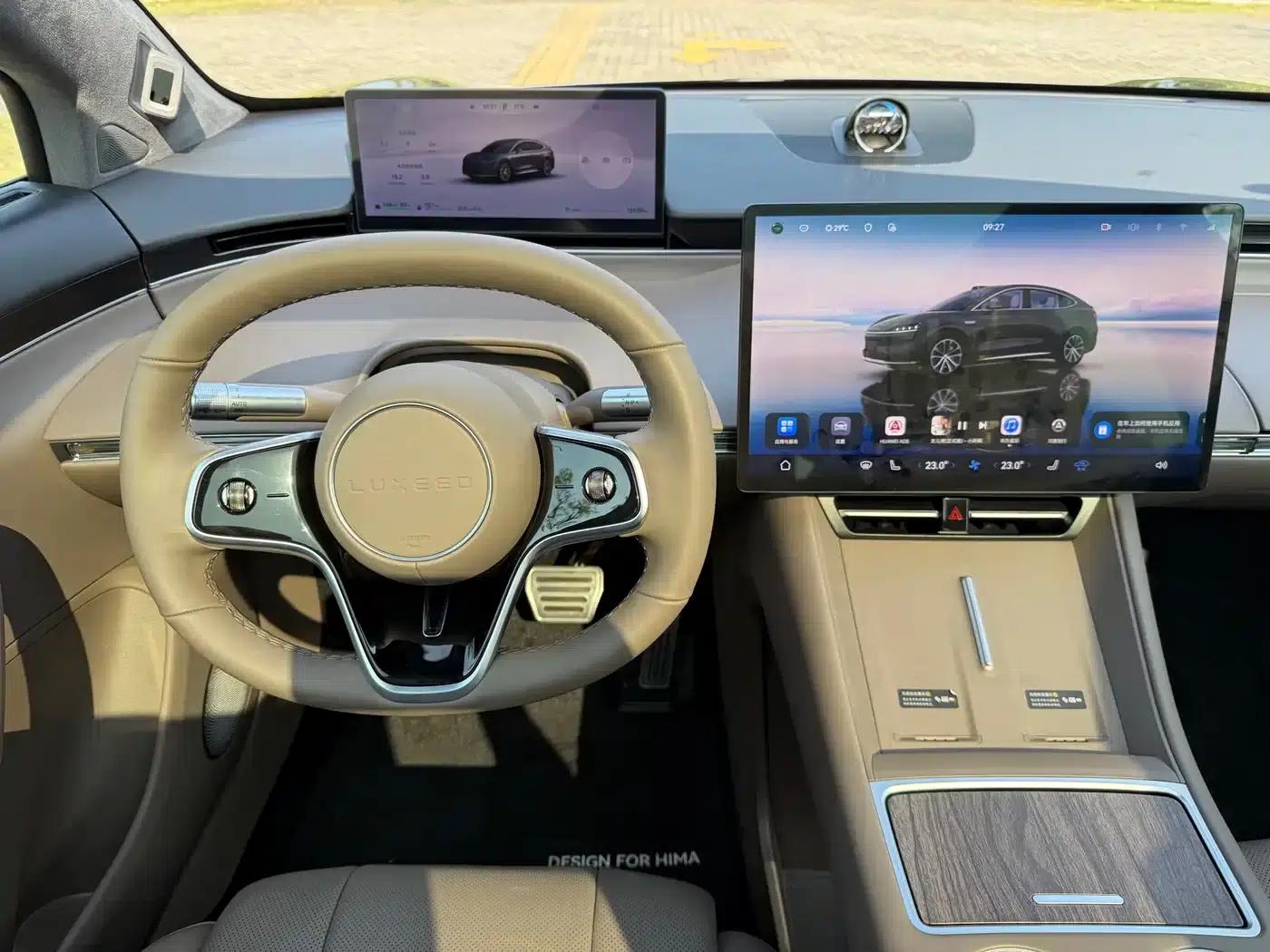 Zhijie R7 2025 Model, Extended Range 251km Max — миниатюра 14