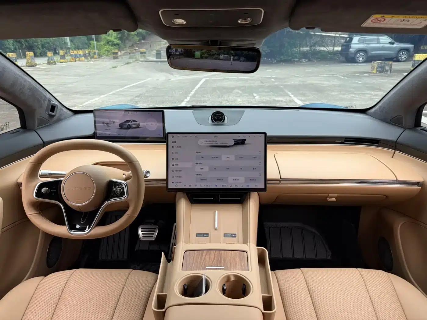 Zhijie R7 2025 Model, Extended Range 331km Ultra — миниатюра 4