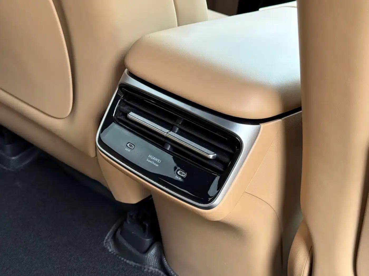 Zhijie R7 2025 Model, Extended Range 331km Ultra — миниатюра 7
