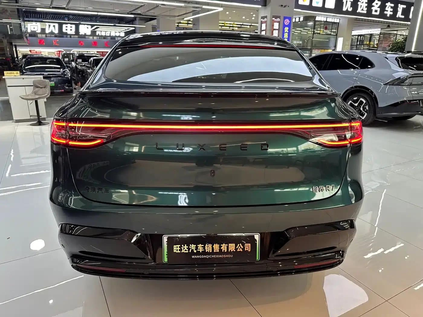 Zhijie R7 2026 Pure Electric Max + 192-line LiDAR — миниатюра 21