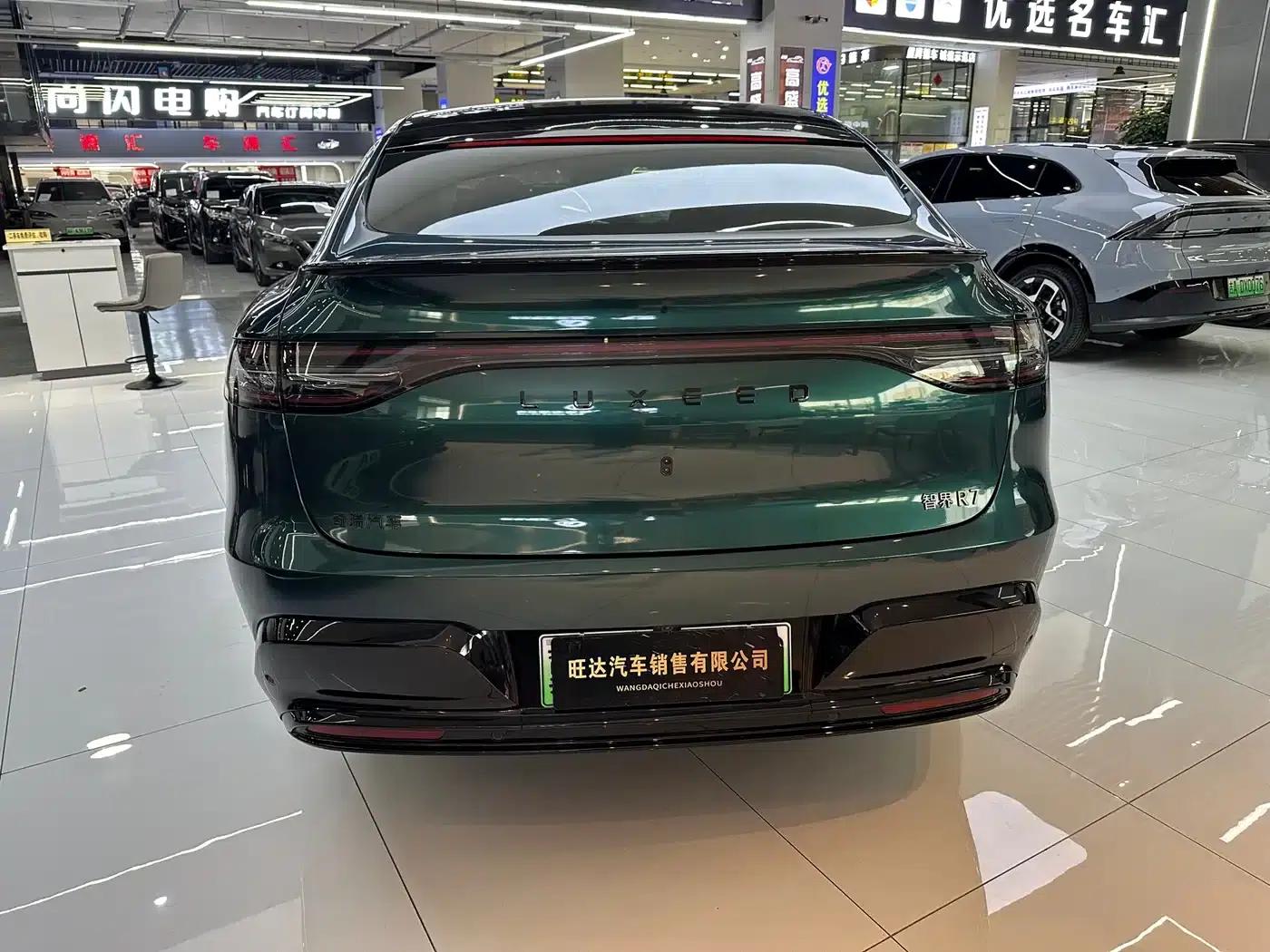 Zhijie R7 2026 Pure Electric Max + 192-line LiDAR — миниатюра 25