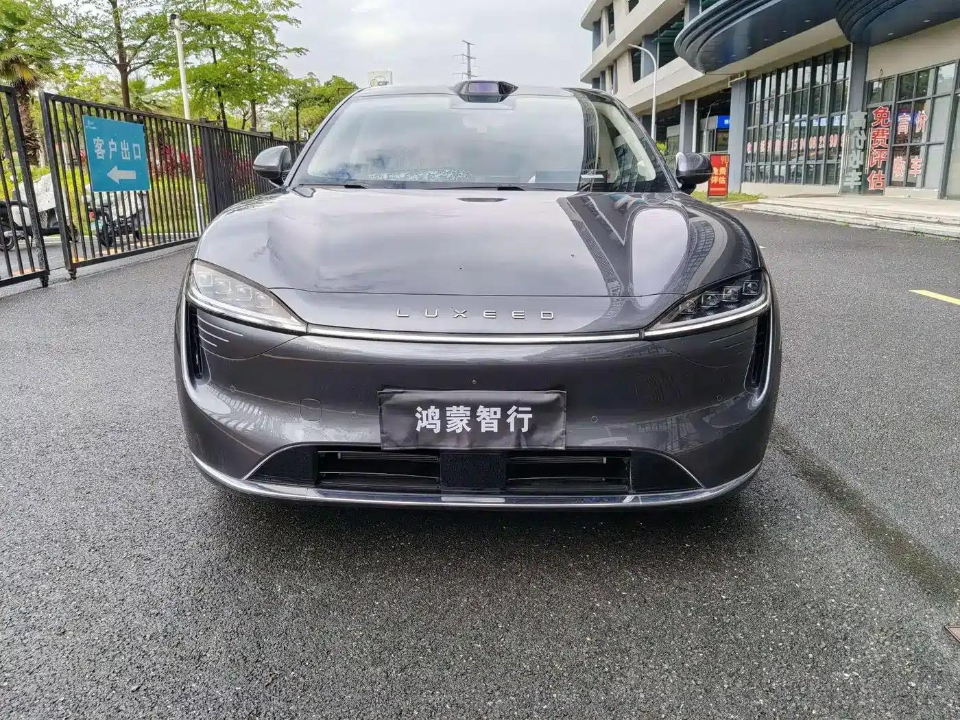 Zhijie R7 2025 Model, Extended Range 251km Max — миниатюра 2