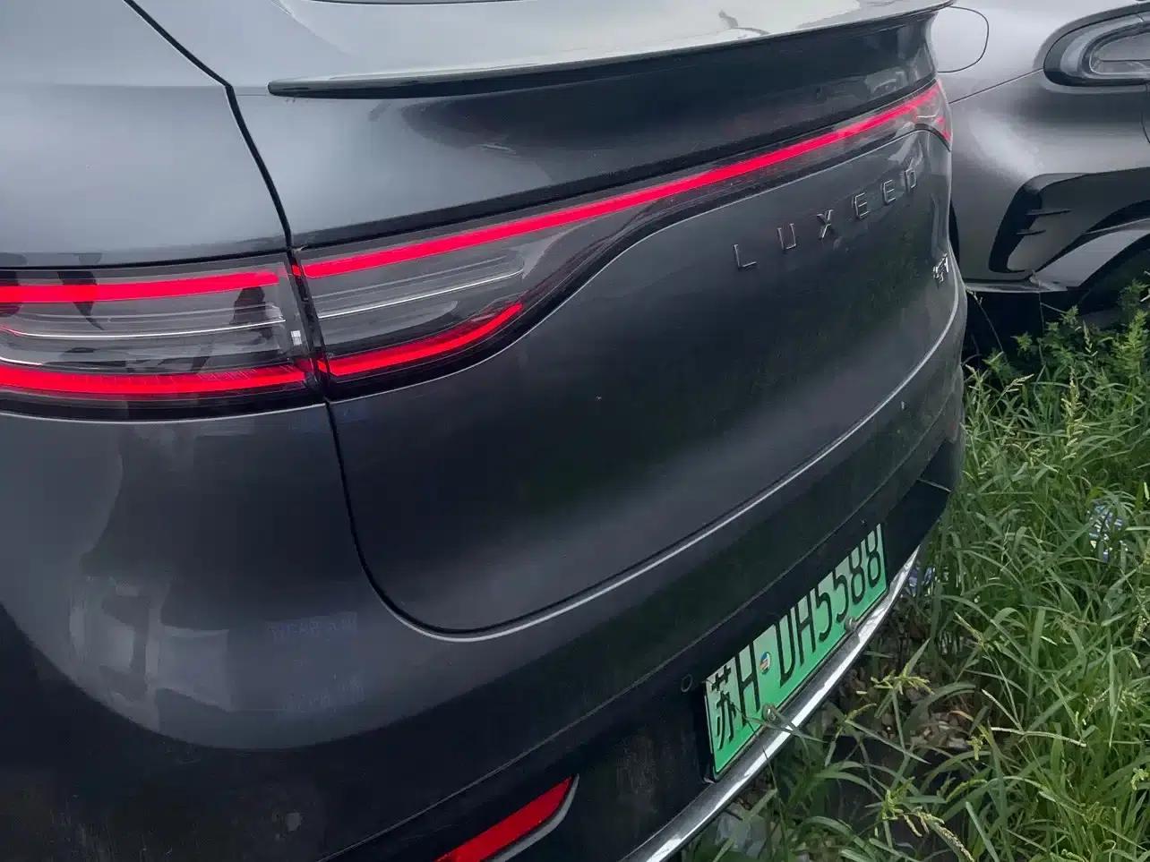 Zhijie R7 2024 Pure Electric 667km Pro — миниатюра 12