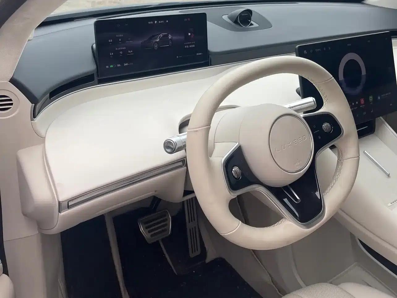 Zhijie R7 2024 Pure Electric 667km Pro — миниатюра 4