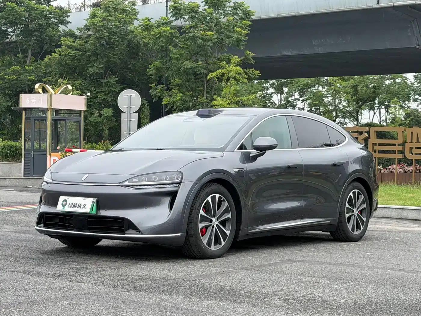 Zhijie R7 2026 Model with Extended Range Ultra (192-line LiDAR) — миниатюра 1