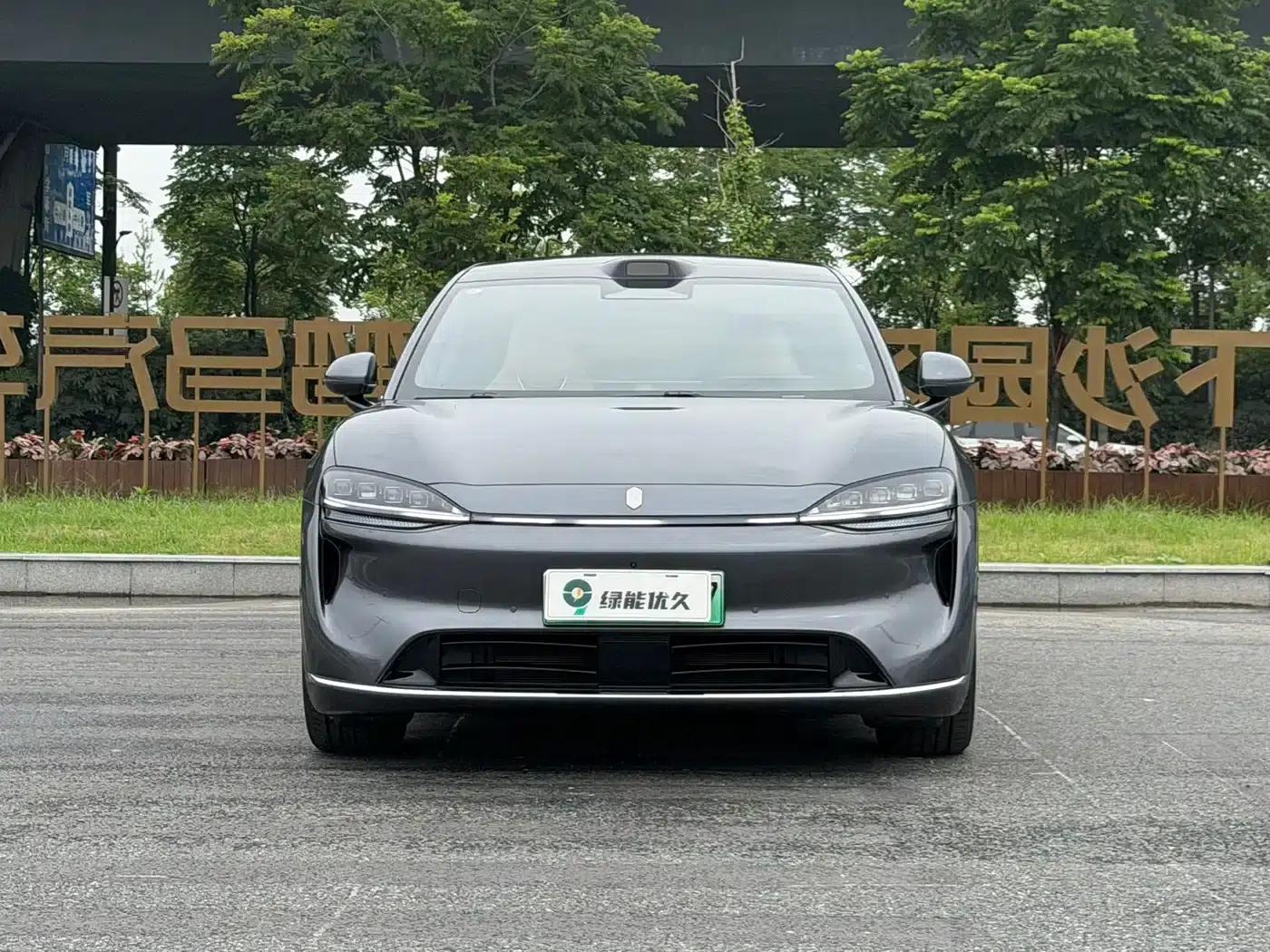 Zhijie R7 2026 Model with Extended Range Ultra (192-line LiDAR) — миниатюра 2