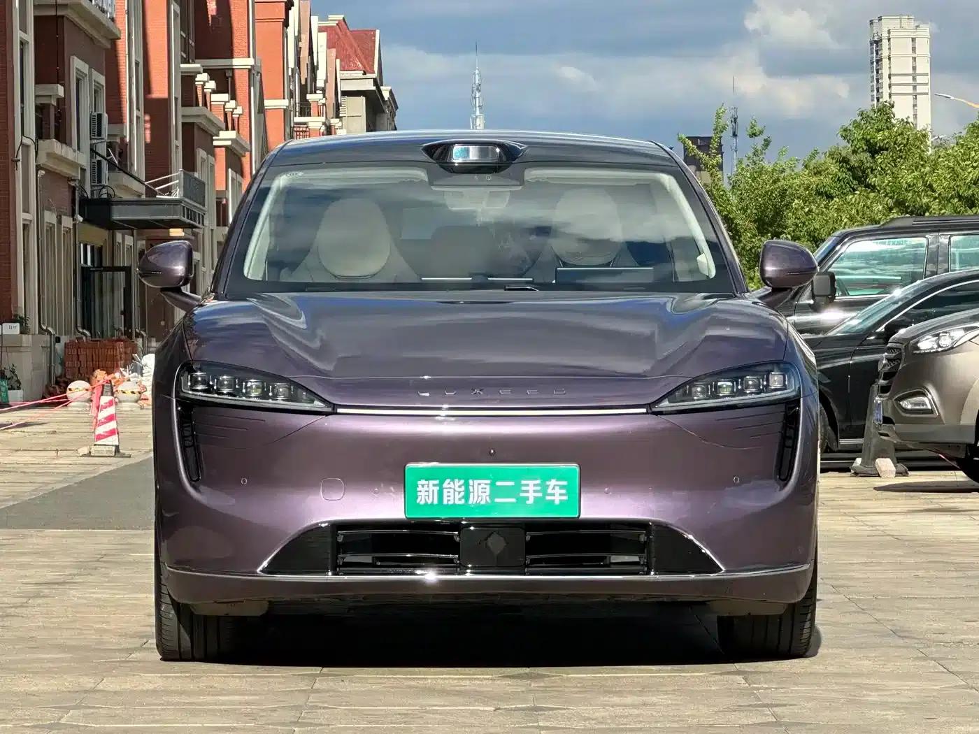Zhijie R7 2024 Pure Electric 736km Ultra — миниатюра 2