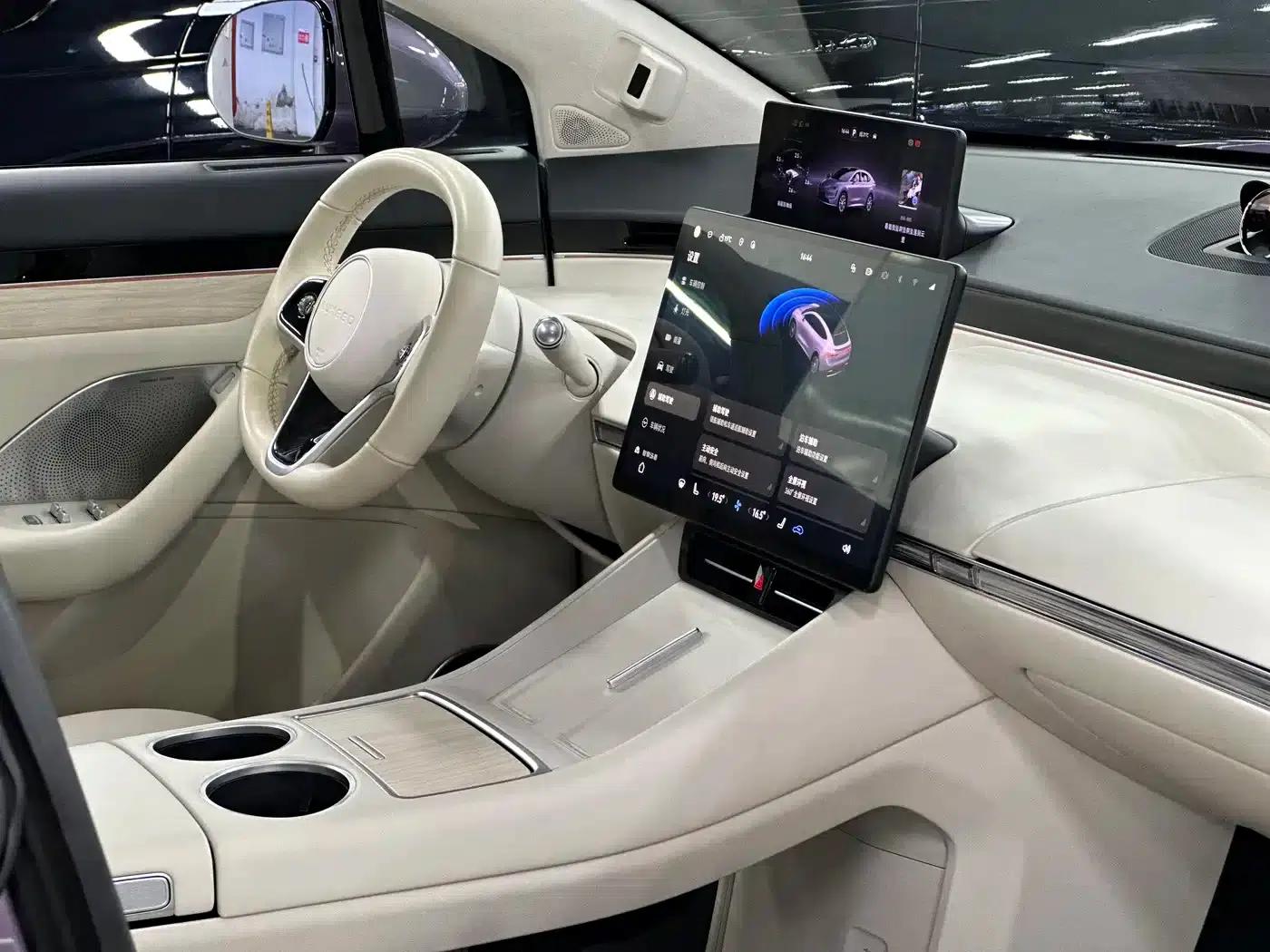Zhijie R7 2024 Pure Electric 736km Ultra — миниатюра 15