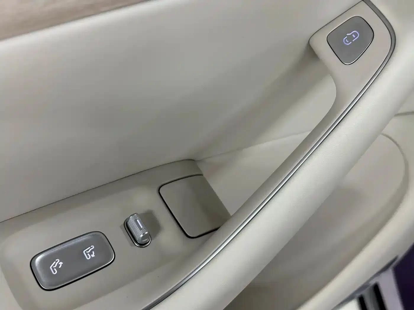 Zhijie R7 2024 Pure Electric 736km Ultra — миниатюра 25
