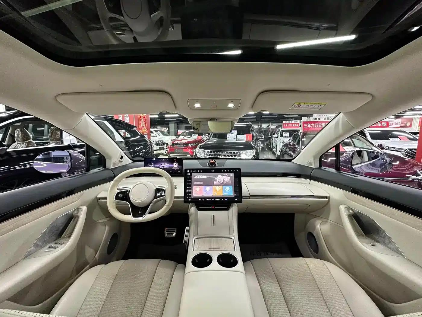 Zhijie R7 2024 Pure Electric 736km Ultra — миниатюра 30