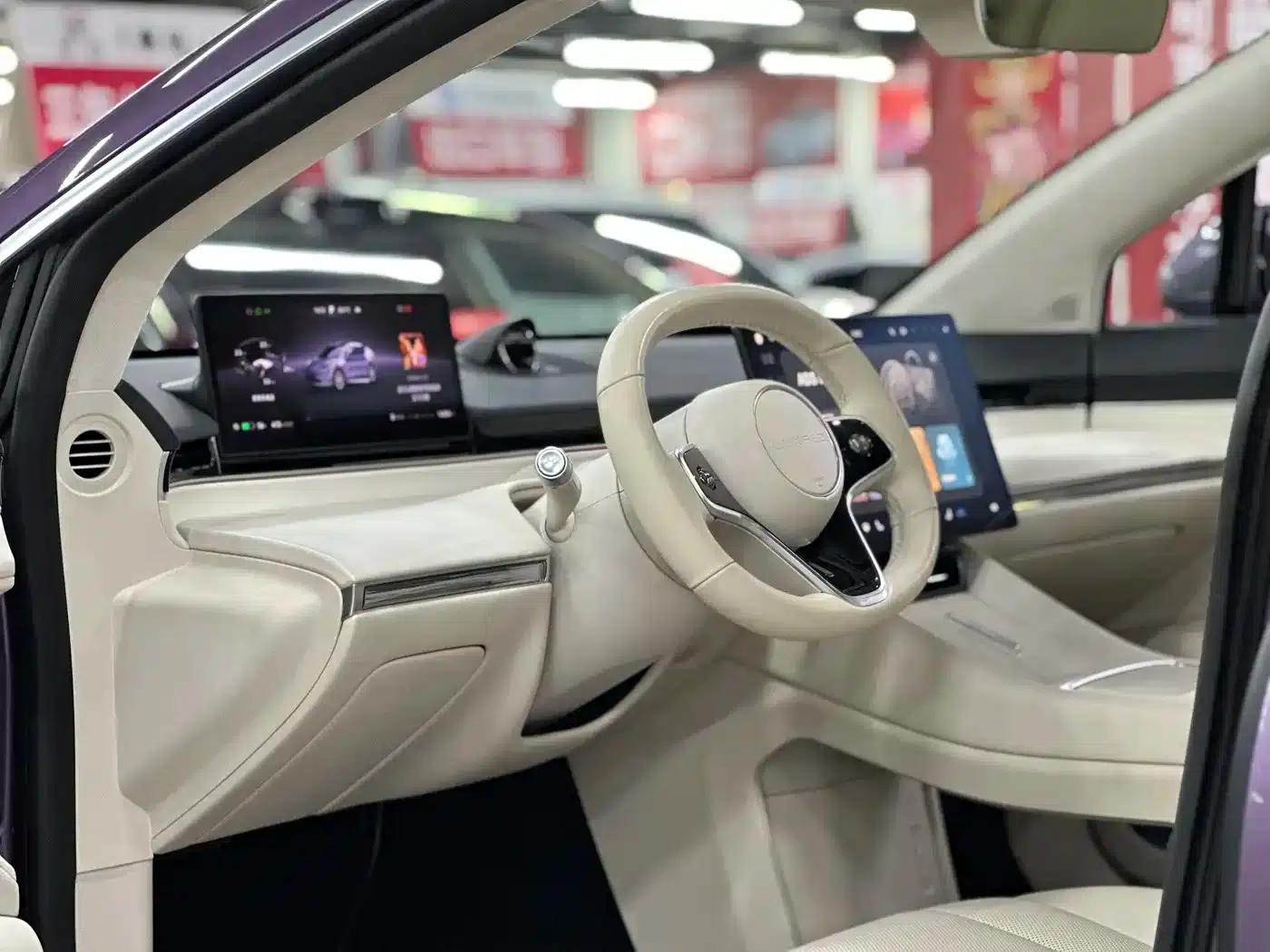 Zhijie R7 2024 Pure Electric 736km Ultra — миниатюра 35
