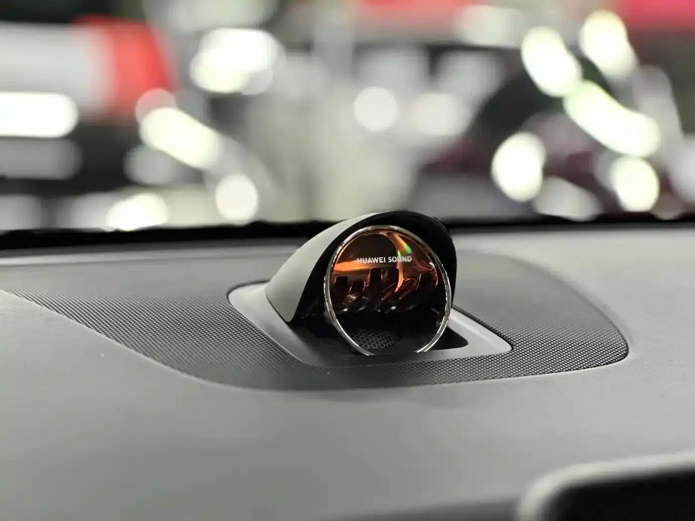 Zhijie R7 2024 Pure Electric 736km Ultra — миниатюра 43