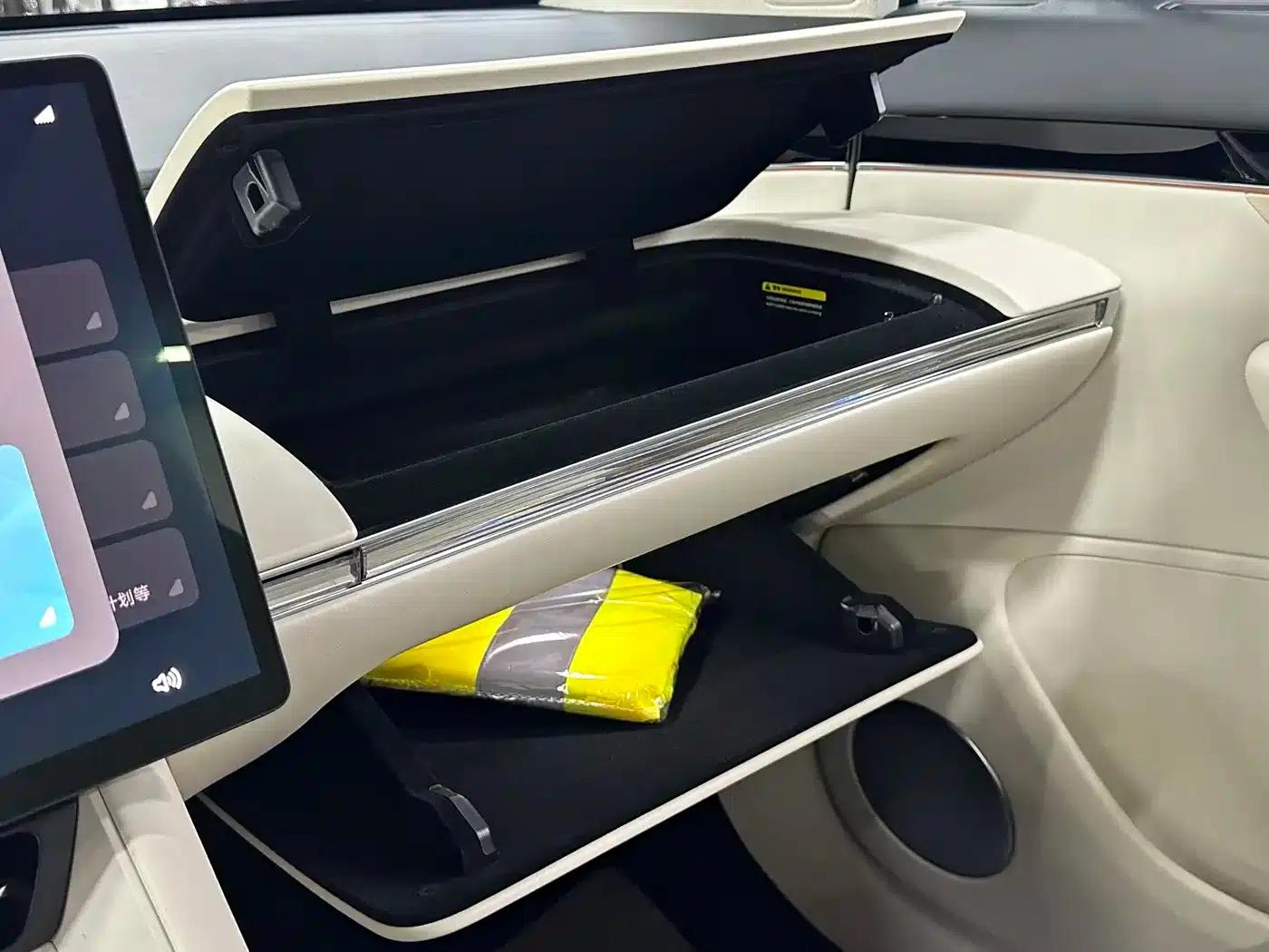 Zhijie R7 2024 Pure Electric 736km Ultra — миниатюра 44