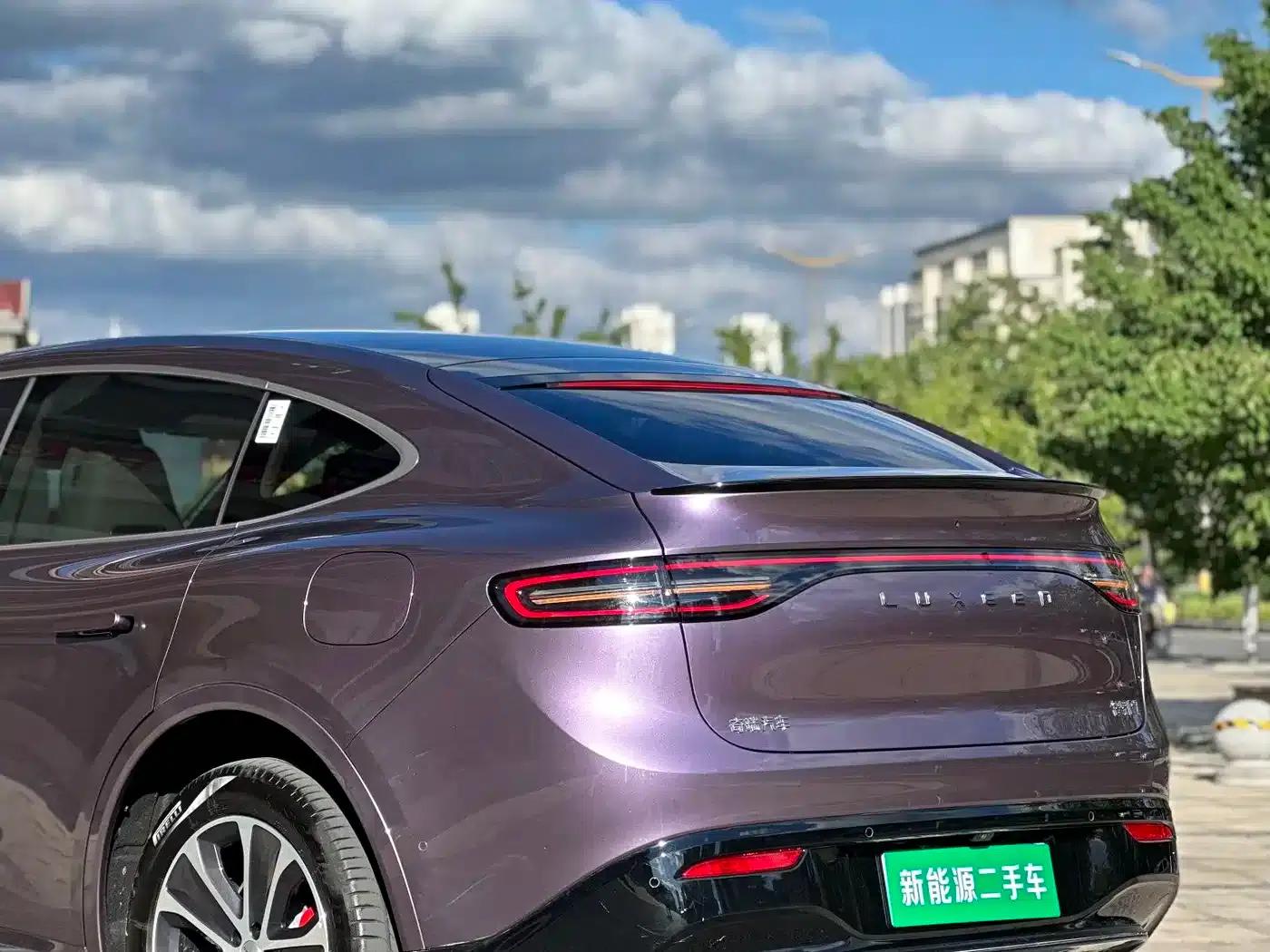Zhijie R7 2024 Pure Electric 736km Ultra — миниатюра 7