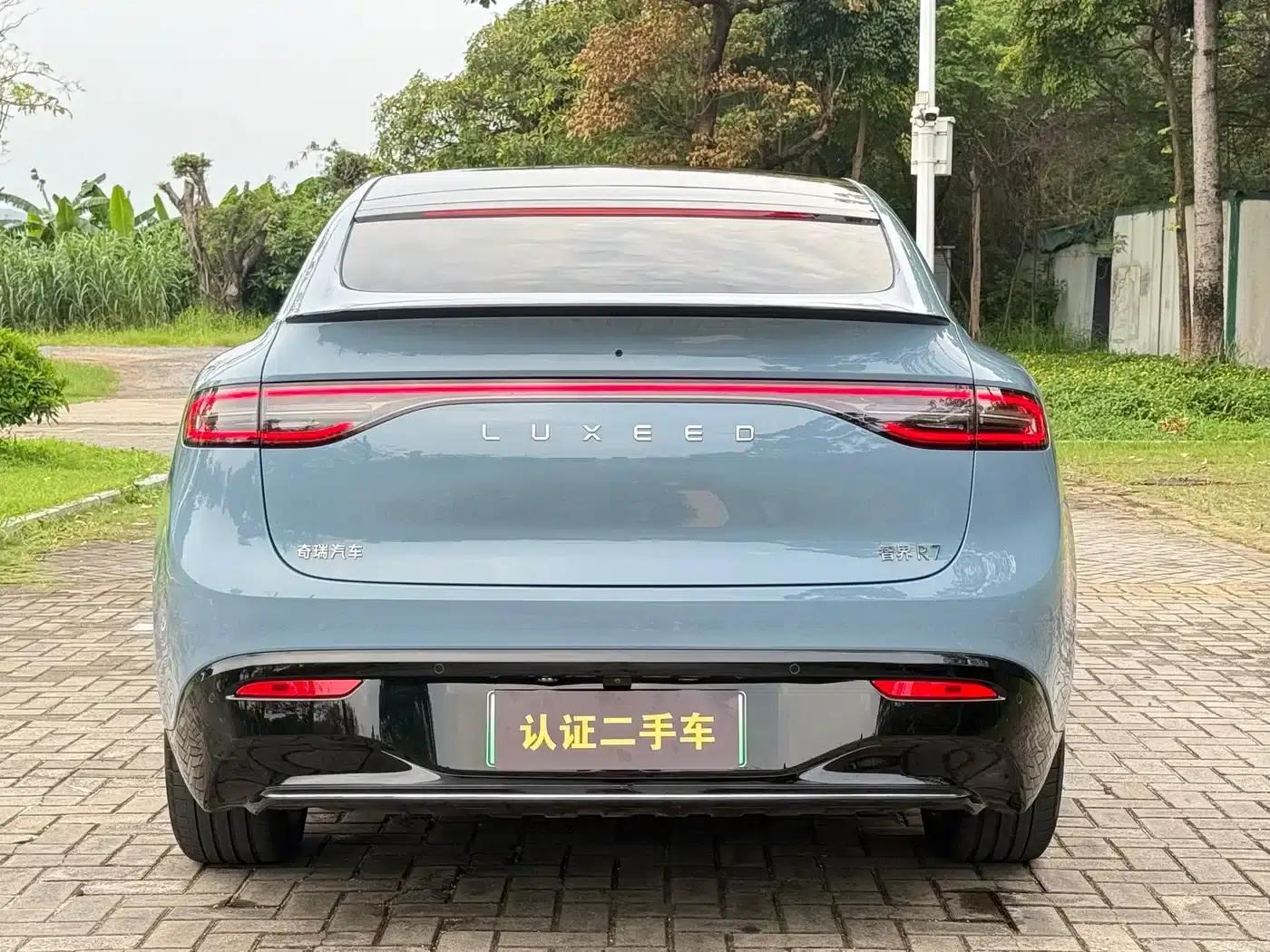 Zhijie R7 2024 Pure Electric 667km Max — миниатюра 14