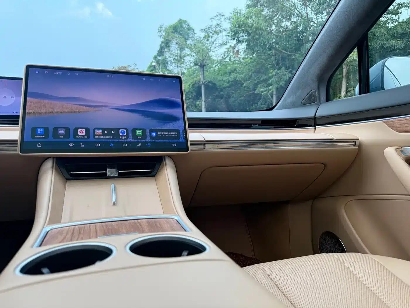 Zhijie R7 2024 Pure Electric 667km Max — миниатюра 8
