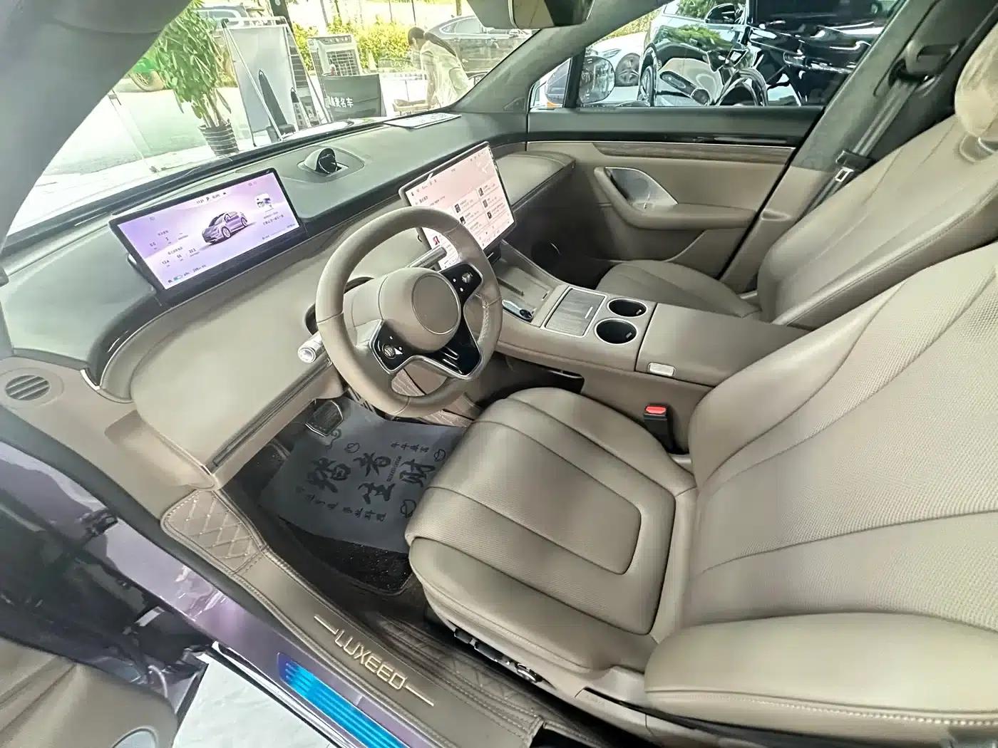 Zhijie R7 2024 Pure Electric 736km Ultra — миниатюра 5