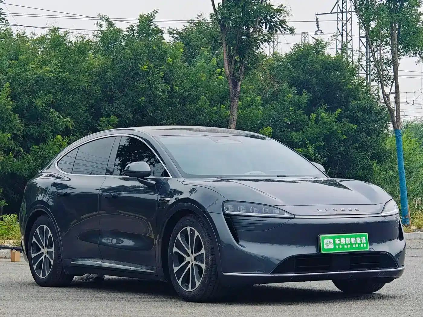 Zhijie R7 2024 Pure Electric 667km Pro — миниатюра 3