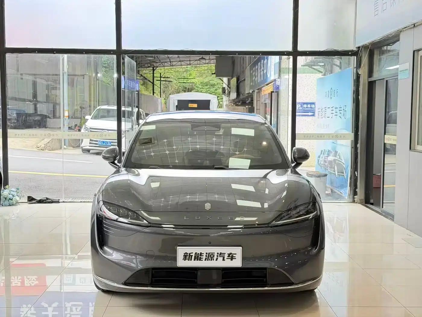 Zhijie R7 2024 Pure Electric 667km Pro — миниатюра 2