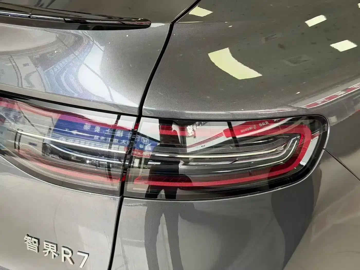 Zhijie R7 2024 Pure Electric 667km Pro — миниатюра 14