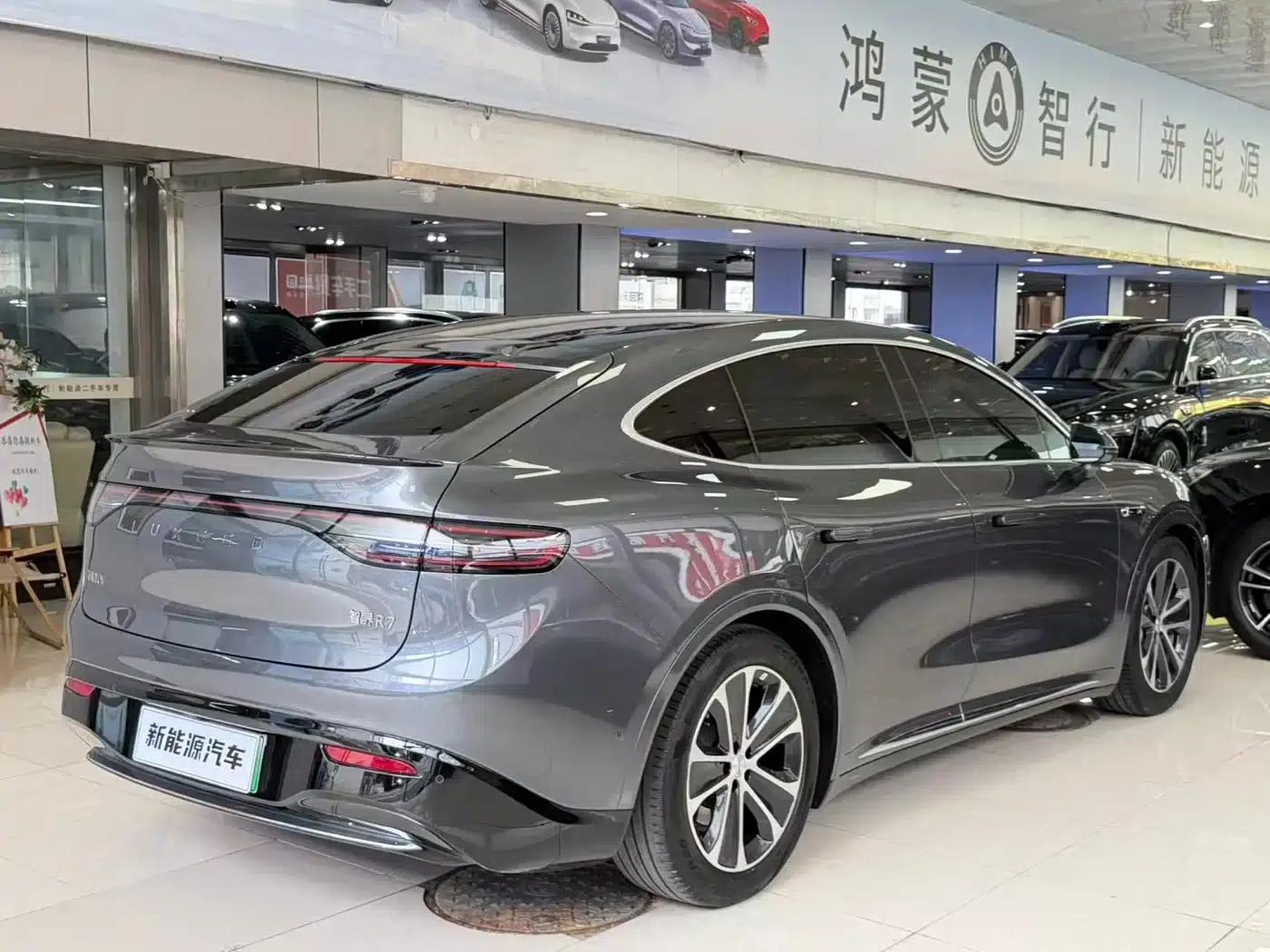 Zhijie R7 2024 Pure Electric 667km Pro — миниатюра 5