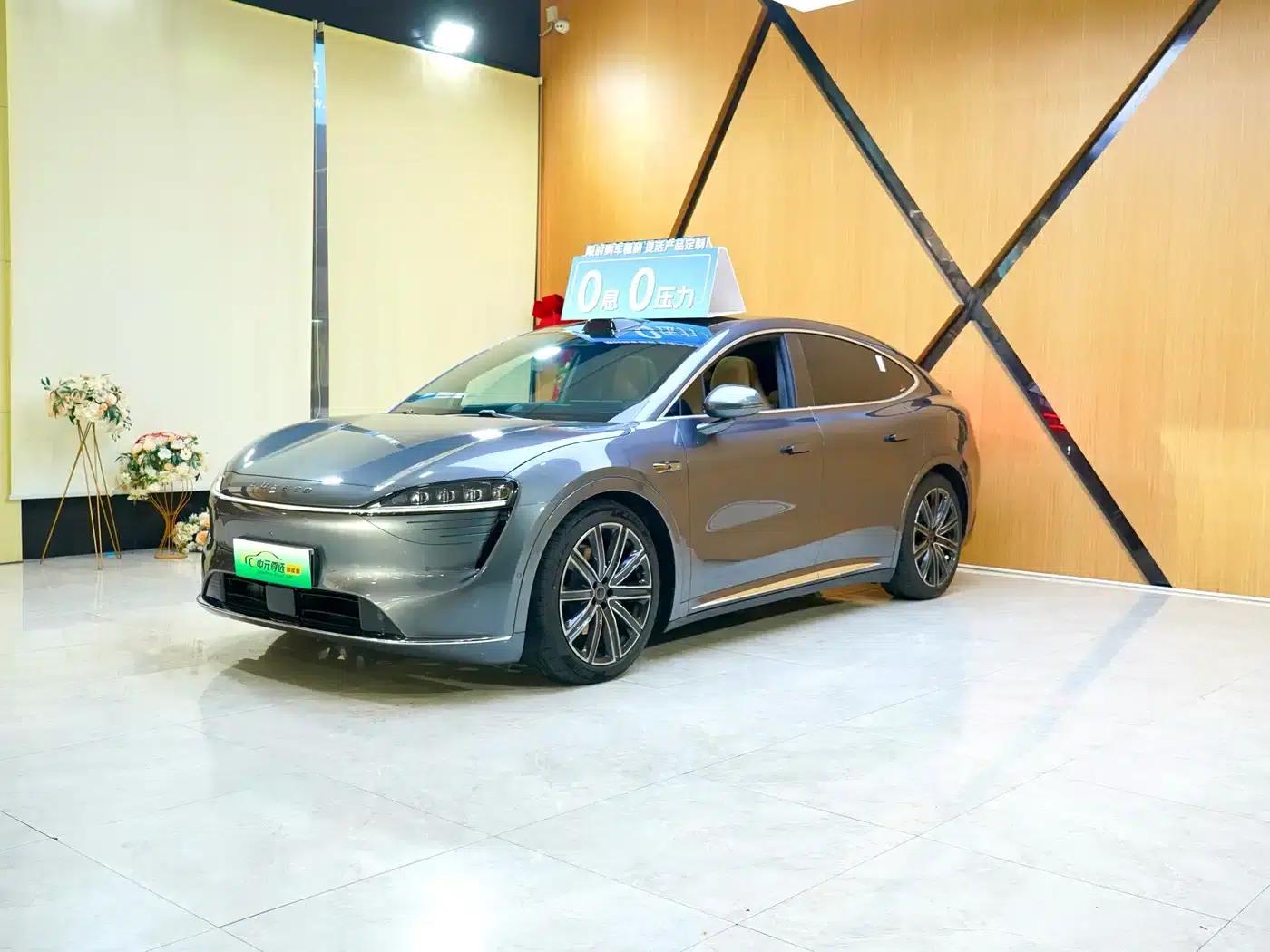 Zhijie R7 2024 Pure Electric 736km Ultra — миниатюра 1