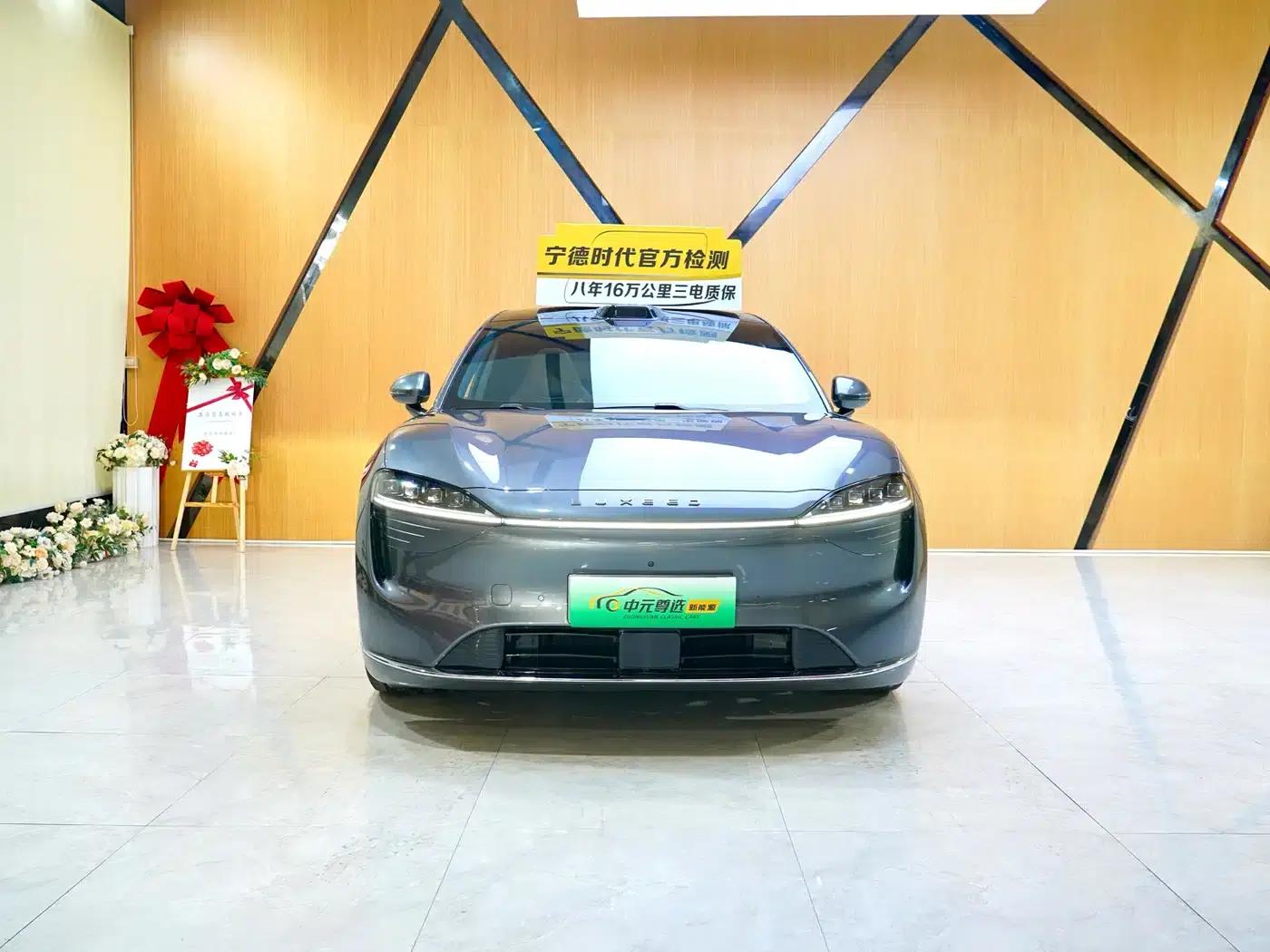 Zhijie R7 2024 Pure Electric 736km Ultra — миниатюра 3