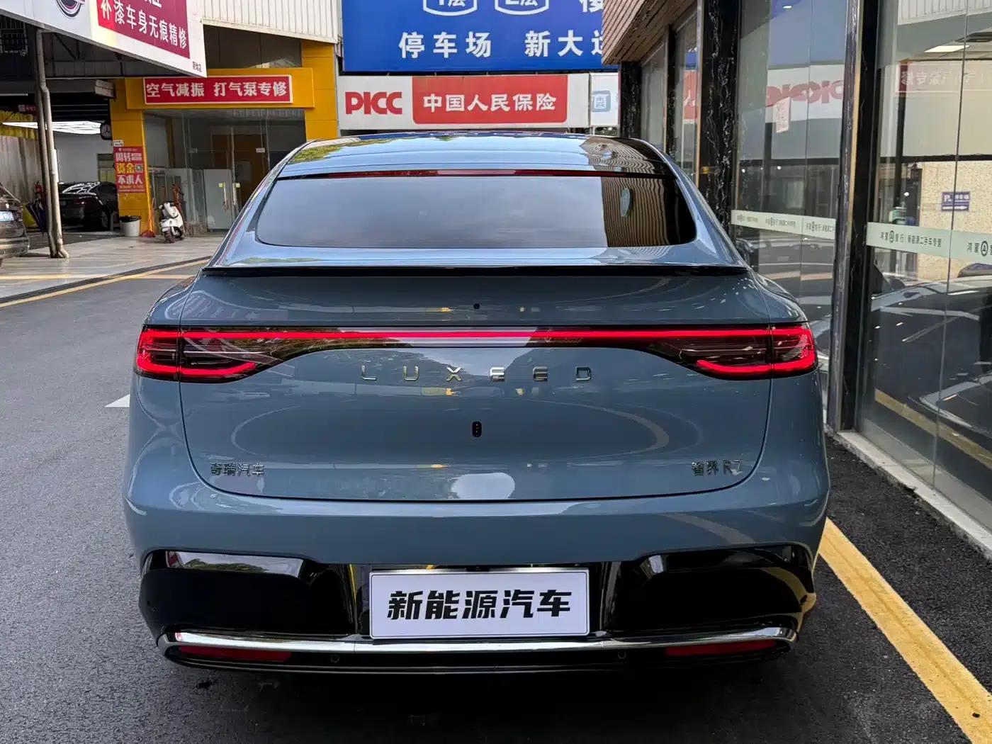 Zhijie R7 2026 Pure Electric Max + 192-line LiDAR — миниатюра 4