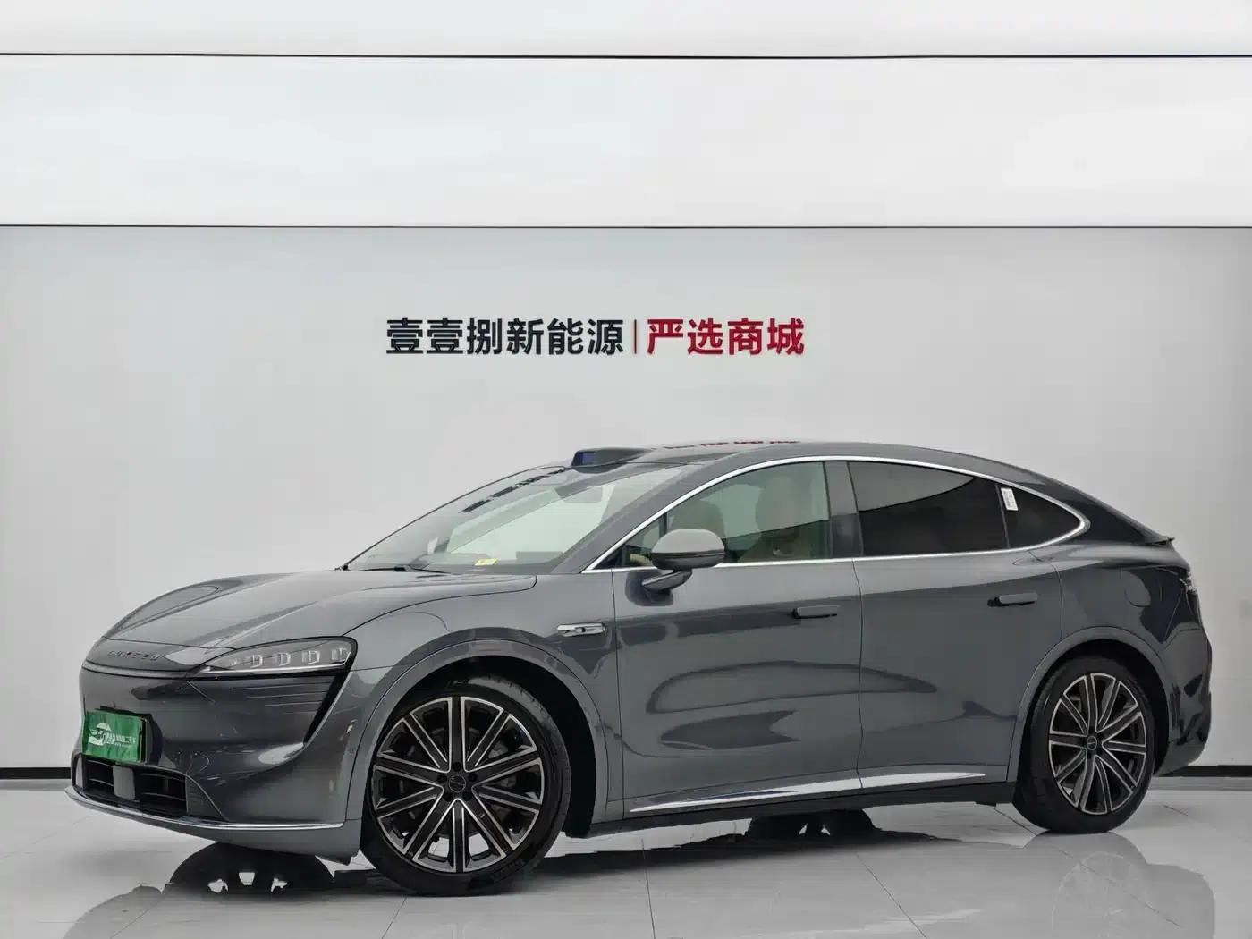 Zhijie R7 2024 Pure Electric 667km Max — миниатюра 1