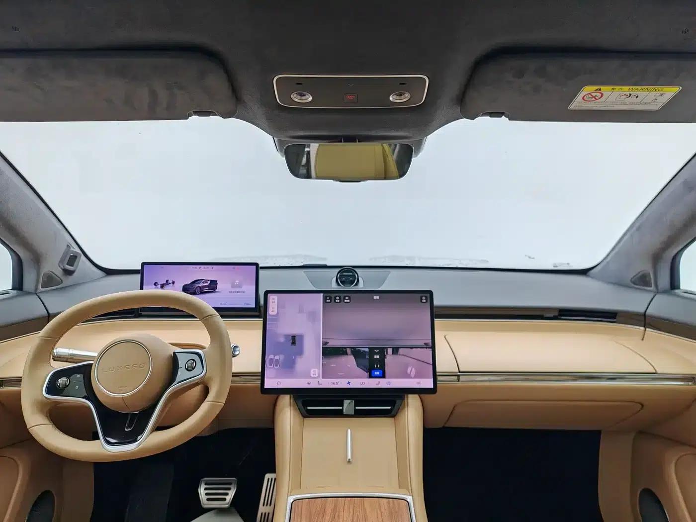 Zhijie R7 2024 Pure Electric 667km Max — миниатюра 3