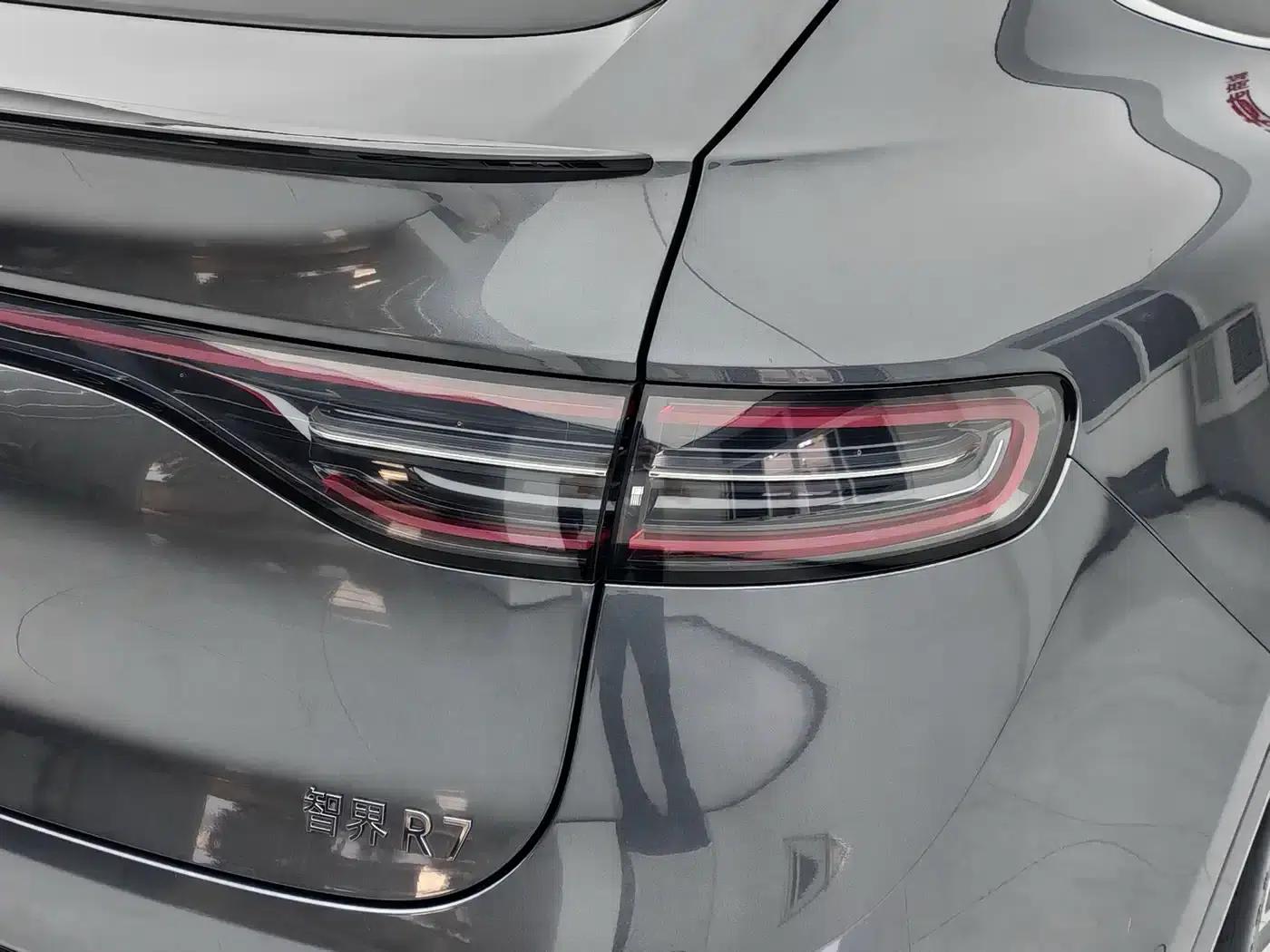 Zhijie R7 2024 Pure Electric 667km Max — миниатюра 7