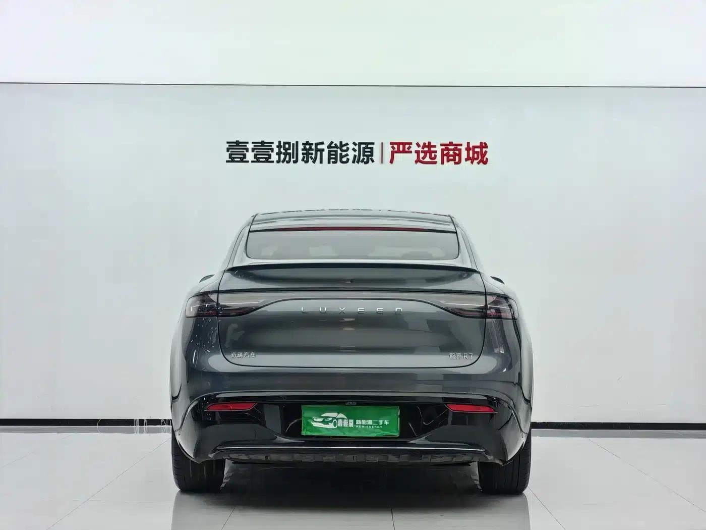 Zhijie R7 2024 Pure Electric 667km Max — миниатюра 8